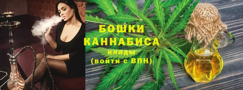 МАРИХУАНА THC 21%  кракен рабочий сайт  Болгар 